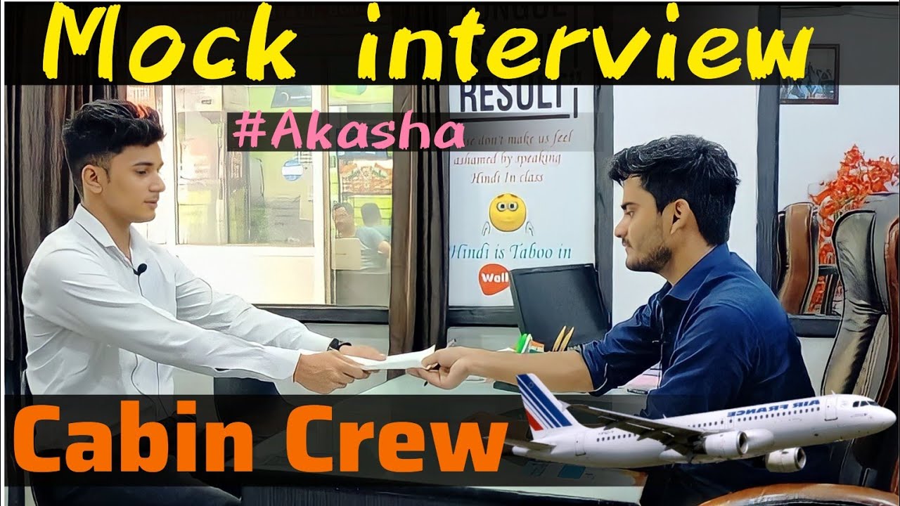 Cabin crew interview | Males Cabin crew interview | Mock interview |  Aviation | #Airhostess