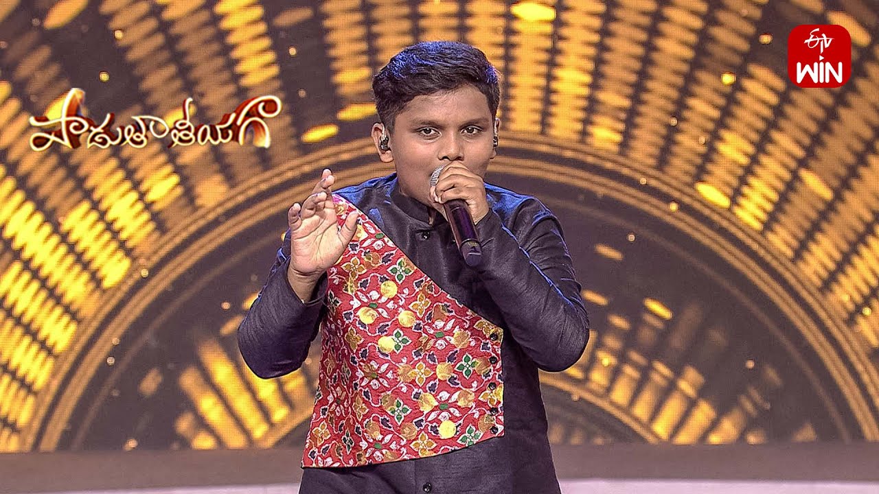 Bammardi daawat Song | Rishil Performance | Padutha Theeyaga | 9th September 2024 | ETV