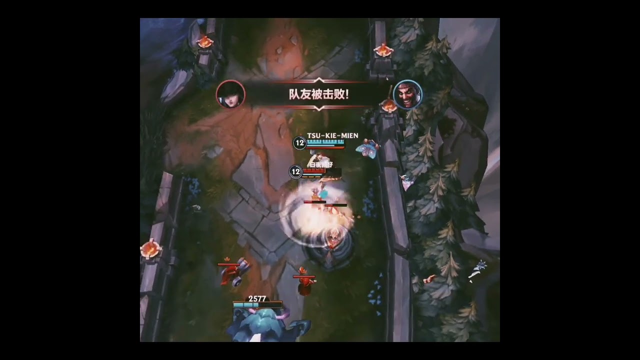 1 VS 1 SUPPORT VS ADC I Wild Rift Chinese Server I Diamond 1