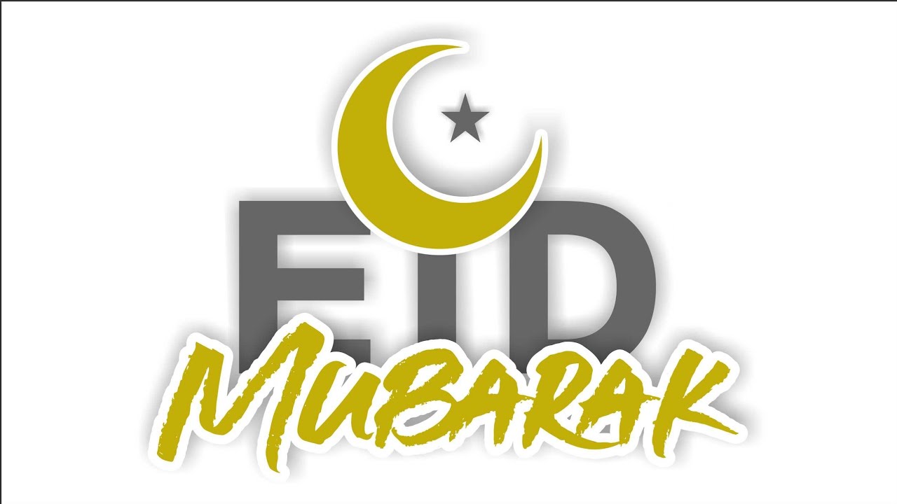 Eid Mubarak || logo Design Tutorial