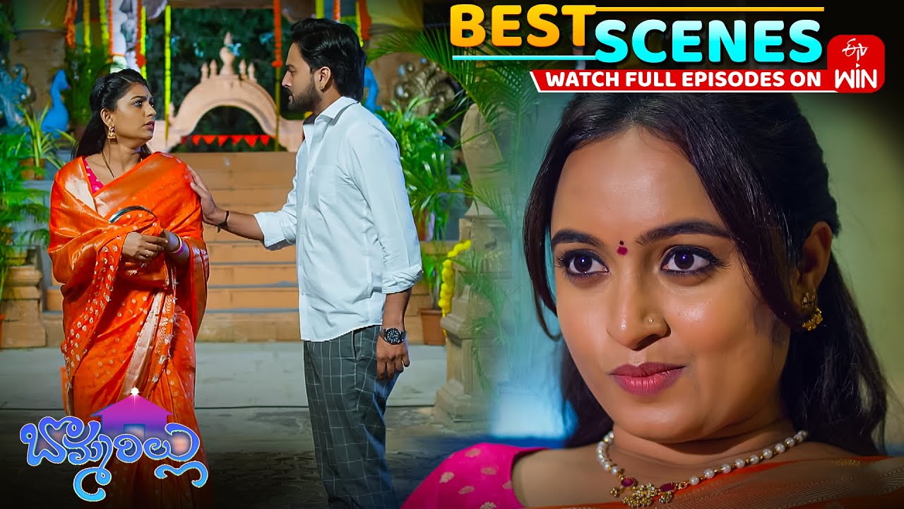 Bommarillu Best Scenes: 20th November 2025 Episode Highlights | Watch Full Episode on ETV Win
