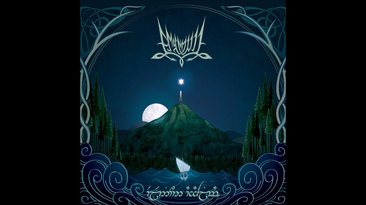 Emyn Muil - Elenion Ancalima (2017) (Epic Black Metal)
