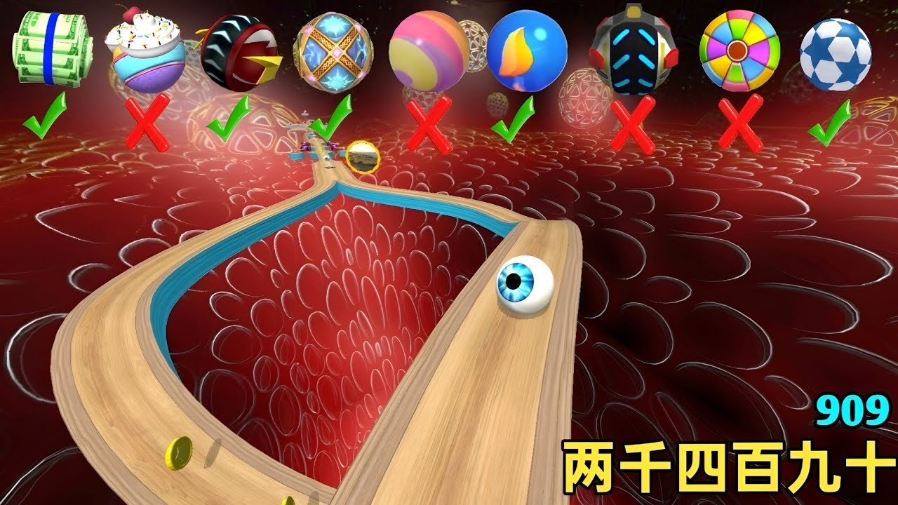 Goingball level 二千四百九十九 (909) vs superball vs speedrun gamplay #mrmplay #copugameplay #ballzgamer ⚽✅