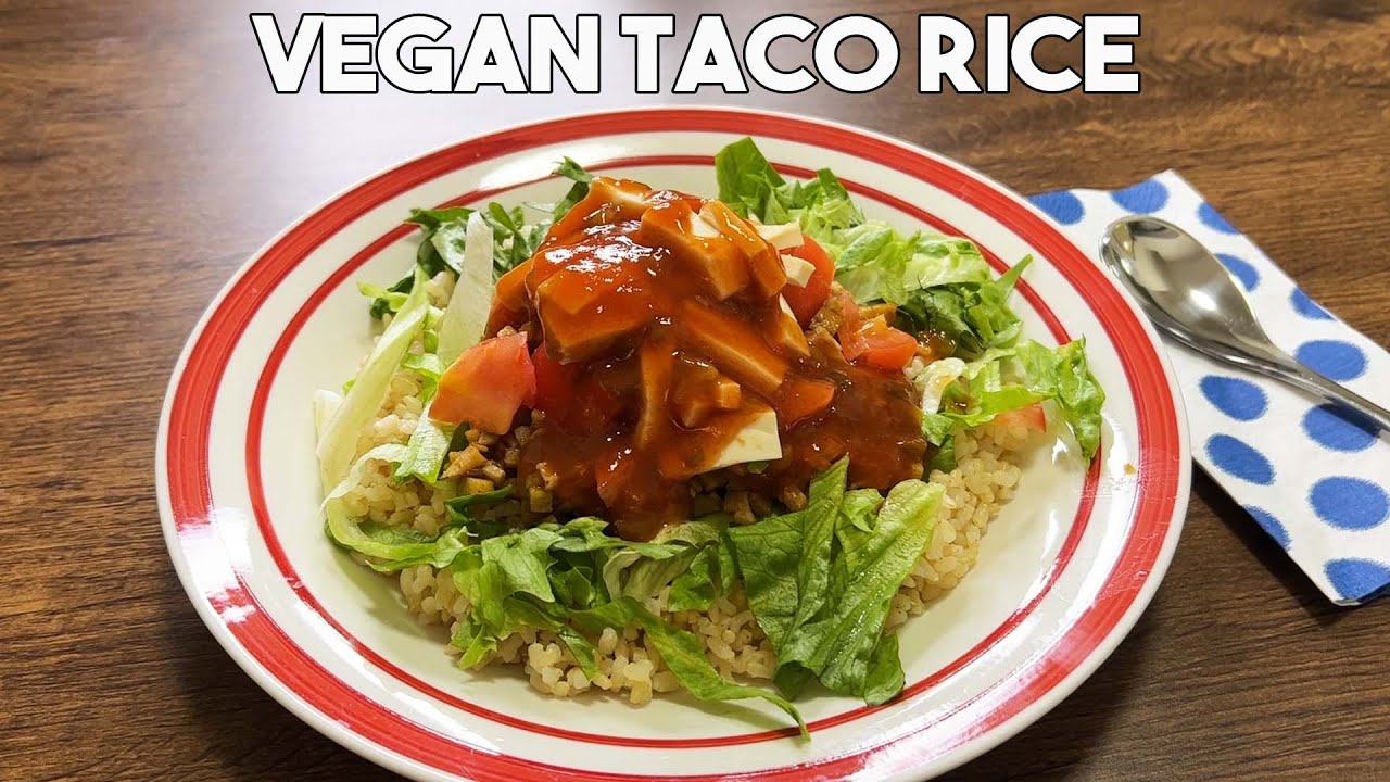 Vegan Taco Rice Recipe | Dinner Diary