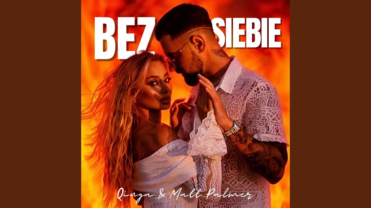 Bez siebie