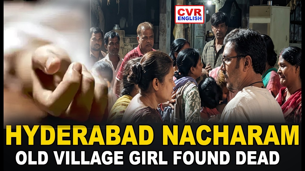 Tragic Incident in Hyderabad&rsquo;s Nacharam Area Under Police Investigation | CVR ENGLISH