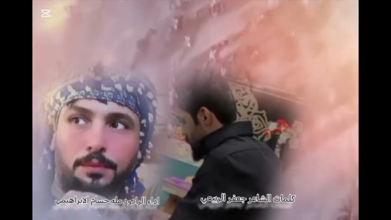 ٤ شباط، ٢٠٢٦