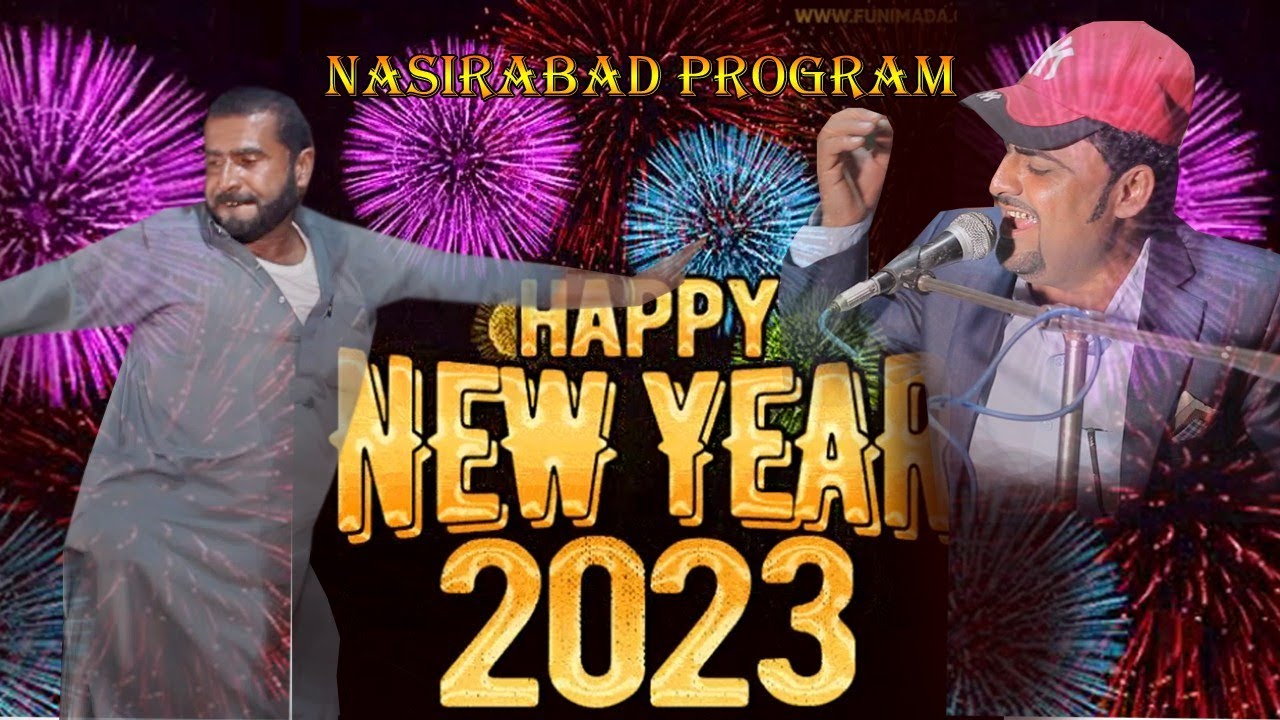Khair Jan Baqri_Bya Kapoot Sabzin_New Year Celebration_Nasir Abad_2023