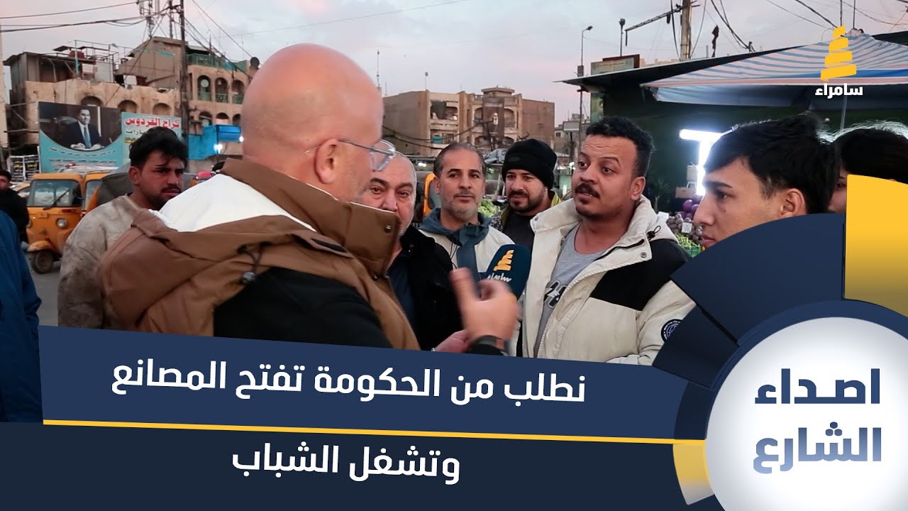 سائق تكتك: نطلب من الحكومة تفتح المصانع وتشغل الشباب