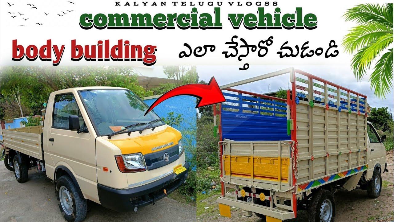 Ashok Leyland dost plus body building work | commercial vehicle body building