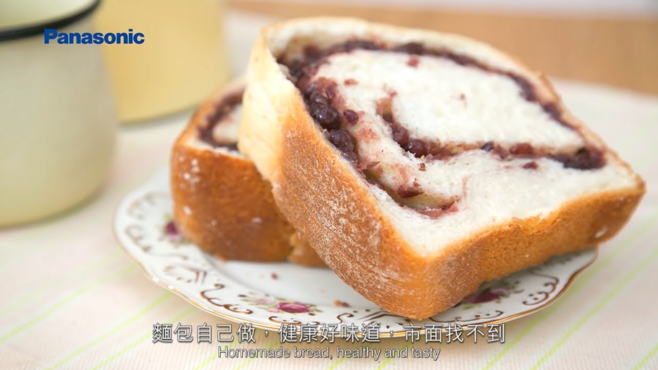 Panasonic 麵包機SD-PT1001教學(7) - 紅豆麵包 Panasonic Bread Maker PT1001 Recipe - Red Bean Bread