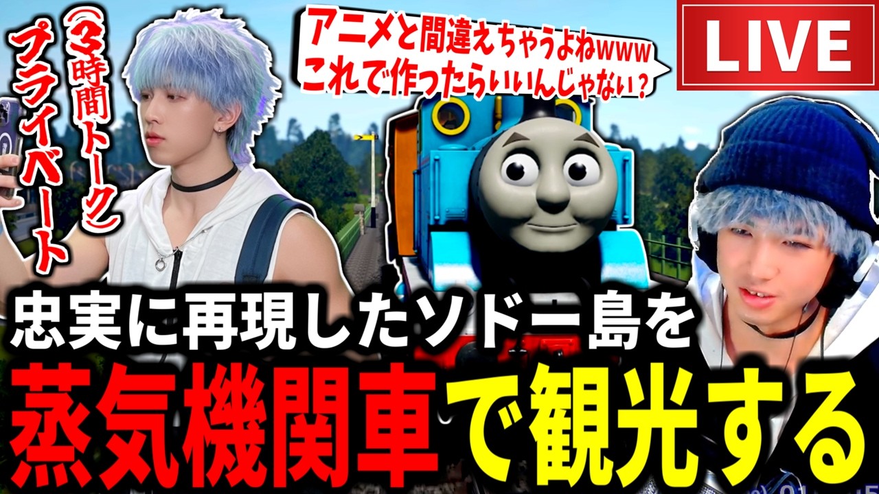 【ネタバレあり】#268【💻🗣️作業雑談】Steam鑑賞／動画編集（魔法少女ノ魔女裁判 #25［チャプター~］）