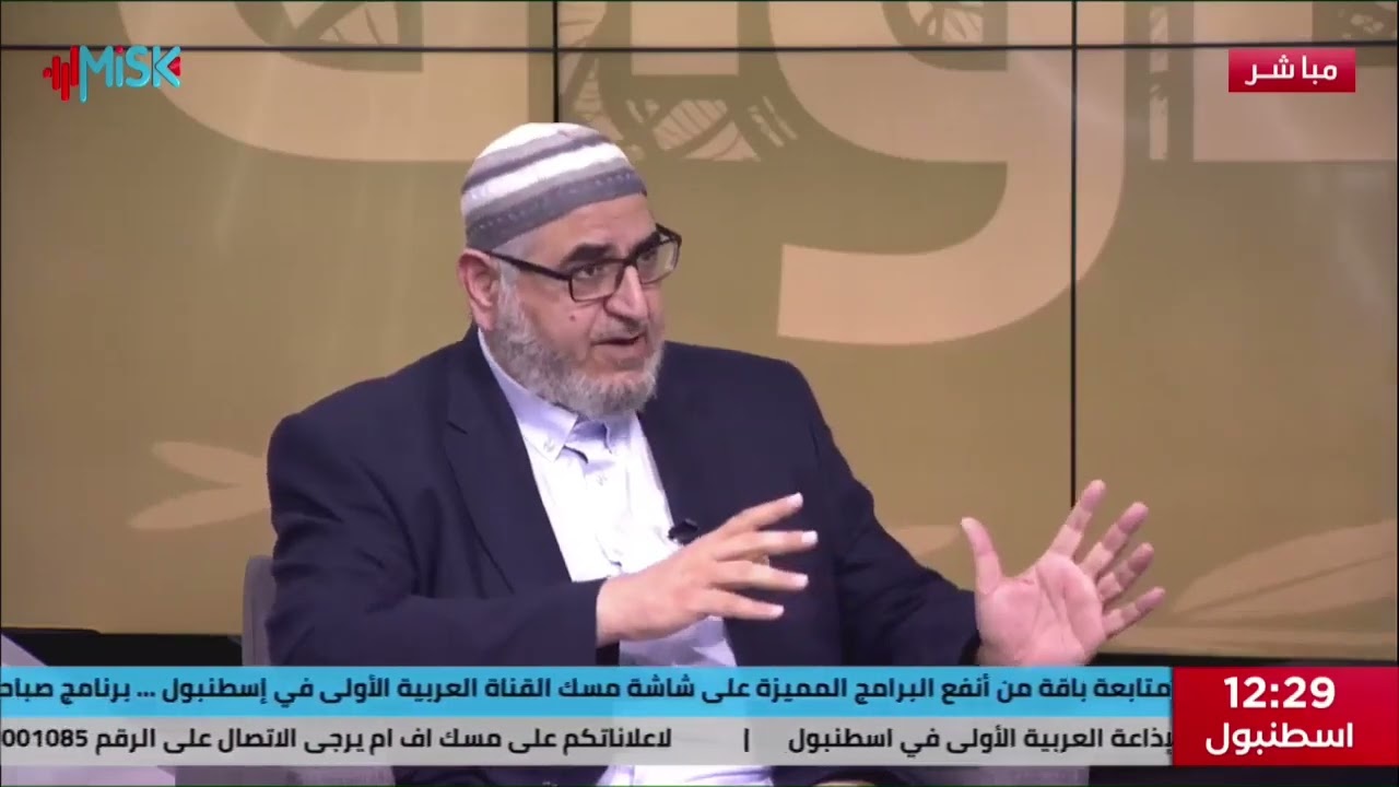(حكم سب دين الأشياء حين الغضب) مع الدكتور أحمد حوى يحاوره محمد مهدي