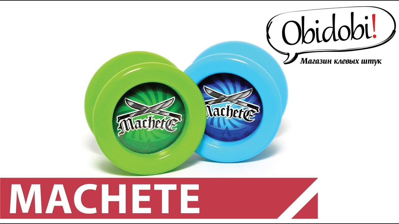 Обзор йо-йо AERO-YO MACHETE от OBIDOBI.RU