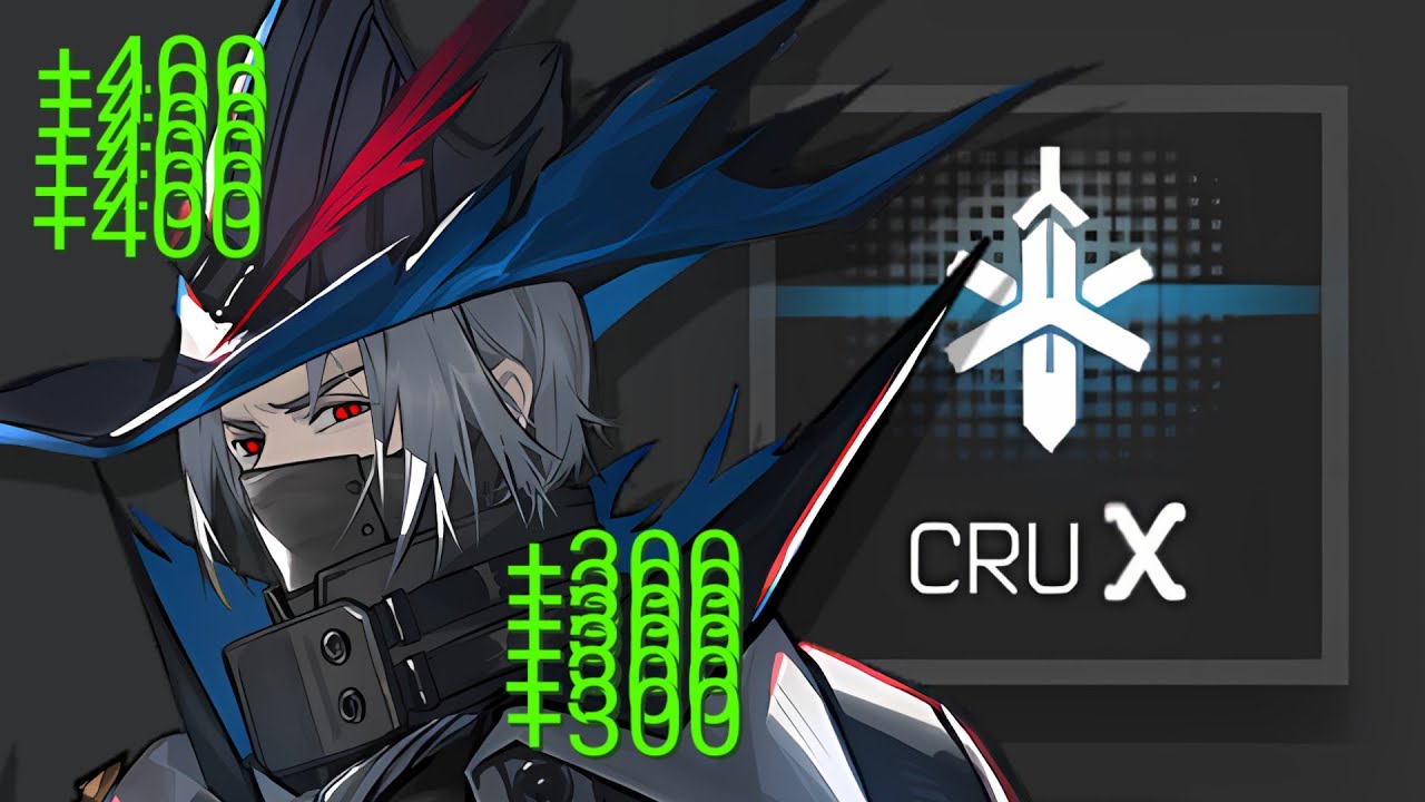 [Arknights] OVERHEAL Ulpianus