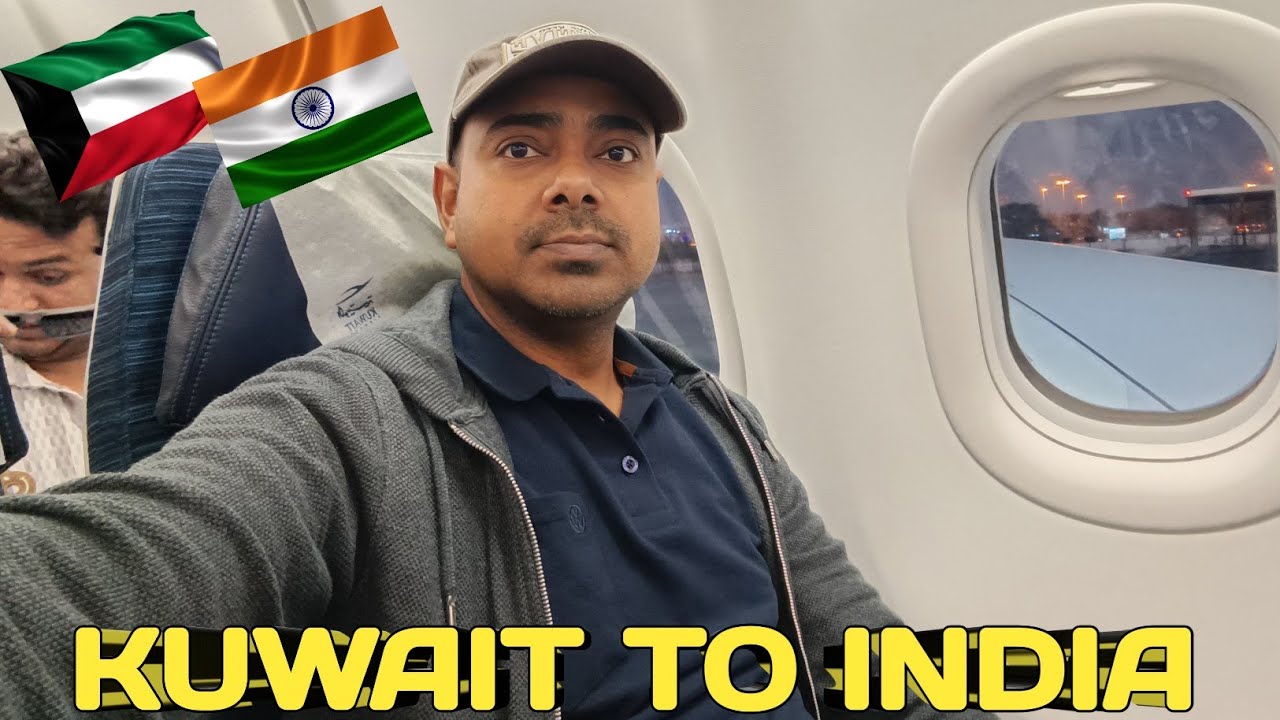 ✈️ Kuwait to India Flight Journey | मेरा Travel Vlog 2025 Part 1 #KuwaitToIndia #IndiaJourney