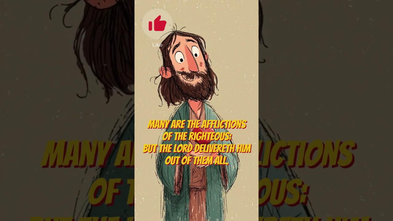 God Knows Your Pain | Bible Verses for Strength 