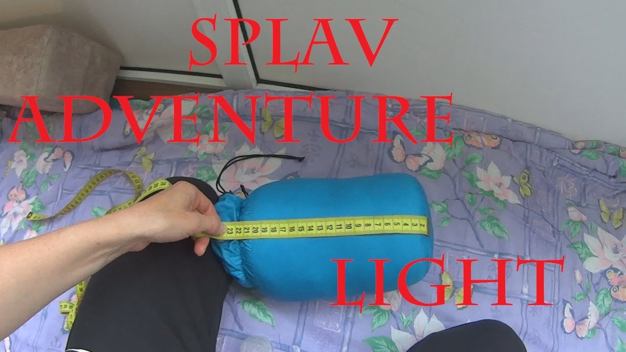 Обзор летнего спальника SPLAV ADVENTURE LIGHT