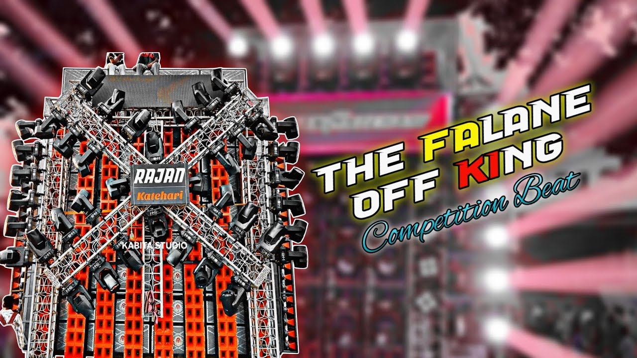 #djrajankatehari भयानक हम्मिंग बेस 😱 || Dj Competing Song || Open Challenge || DJ nagendra kavi 🔥