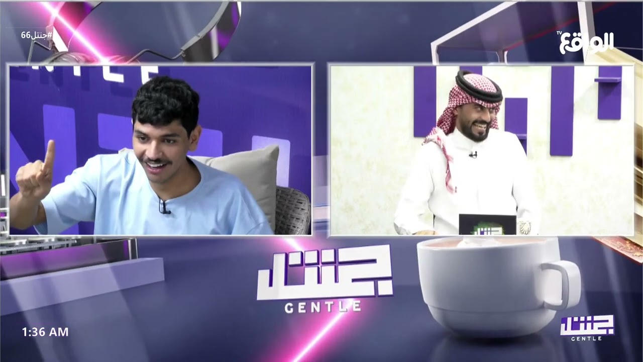 لا تخلوني اعصب ! | مداخلة علي ال لبدان #جنتل66