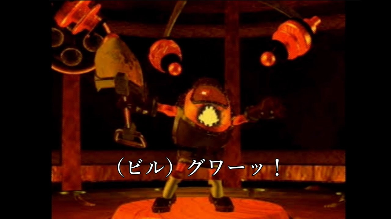 ハローチャーリー！！エンディングムービー【バッドエンド？】【邦画風字幕付き】【Eggs of Steel: Charlie's Eggcellent Adventure】