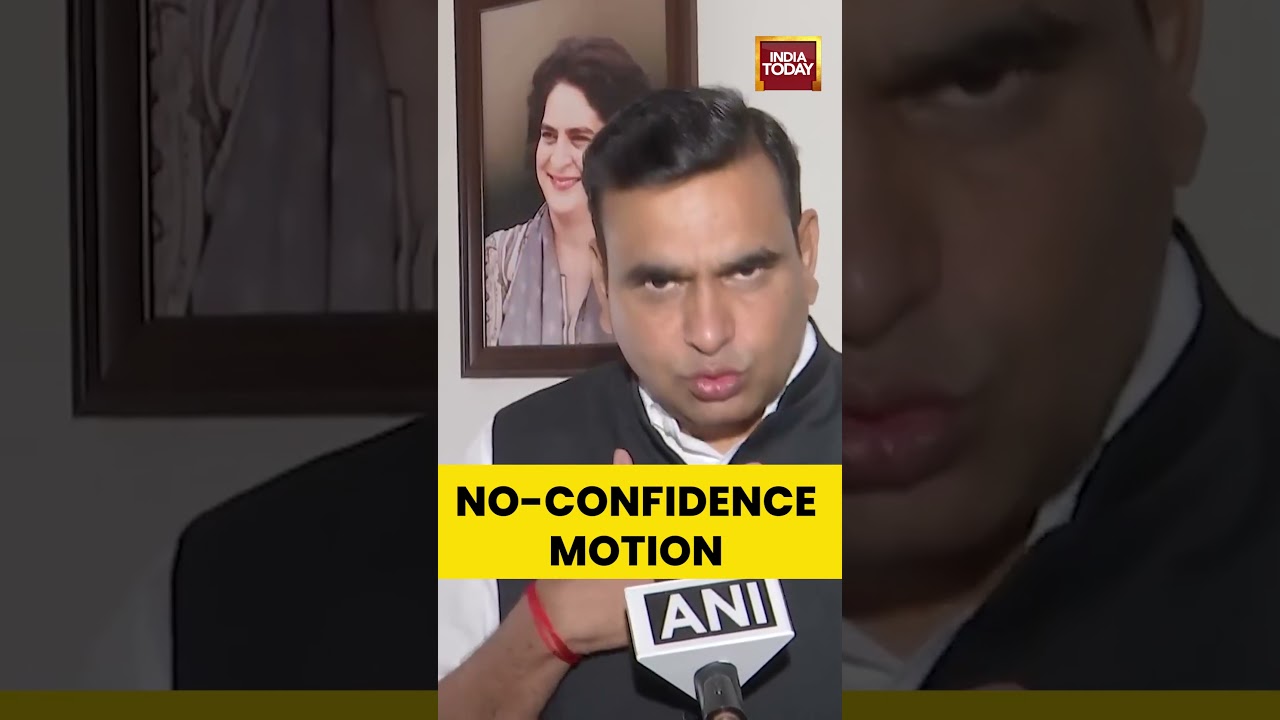Congress MP Chamala Kiran Kumar Reddy On No-confidence Motion Against Lok Sabha Speaker #loksabha