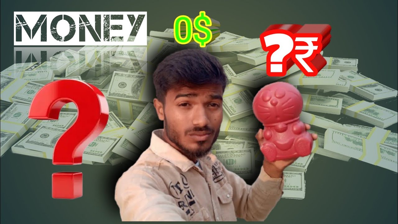 मैने अपना गुल्लक खोला