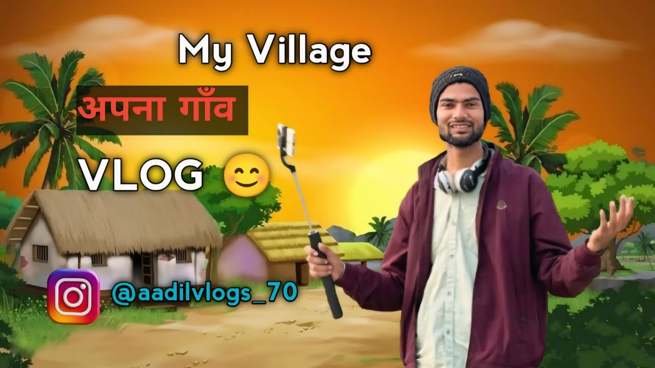 My Village Tektar ? अपना गाँव टेकटार?   Tektar Darbhanga 