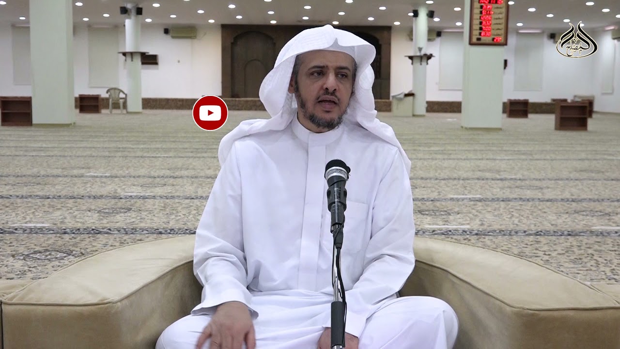 شرح رياض الصالحين(44) باب توقير العلماء والكبار وأهل الفضل (12) حديث ما أكرم شاب شيخا لسنه