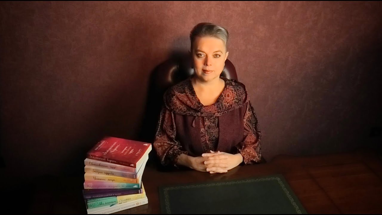 Решительный шаг   перемены в судьбе