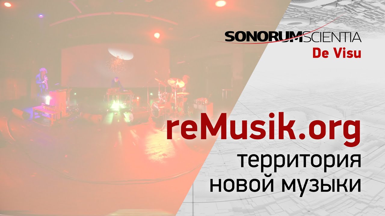 reMusik.org - Territory of New Music / 360 VR Ambisonics