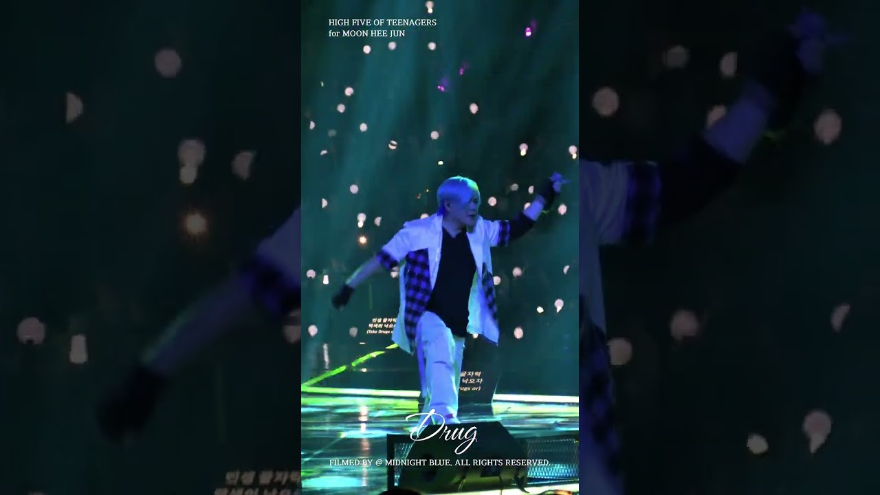 [4K] 20251122 HMF H.O.T. 문희준 솔로 'Drug'
