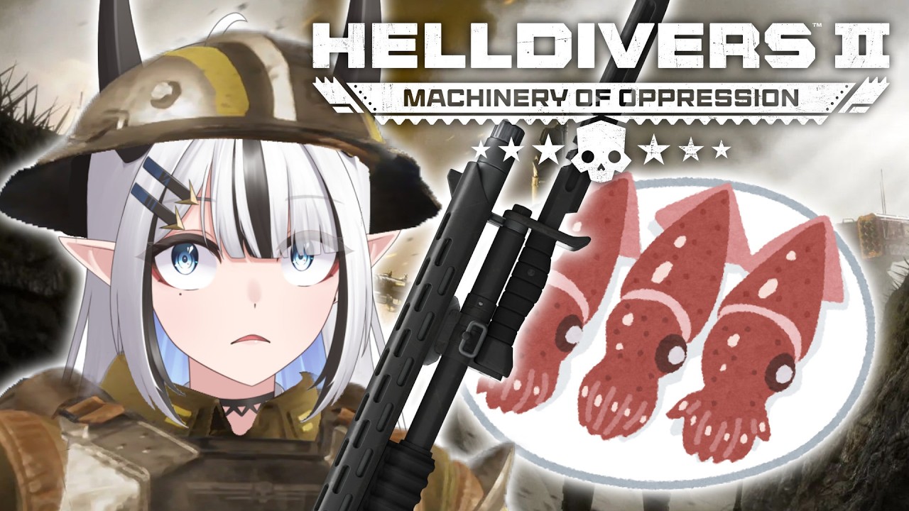 [Helldivers 2] Flame-Dried Squid.
