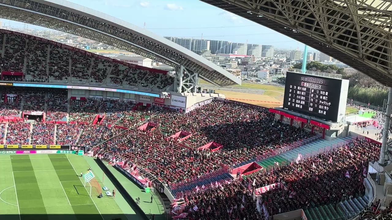 今年もみんな大好き大人気な鈴木優磨2026年02月28日対浦和レッズ