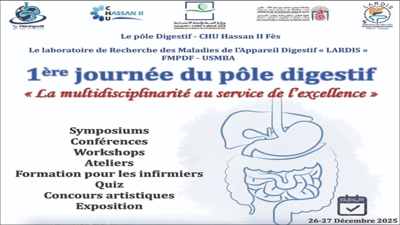 1ère journée scientifique du pôle digestif de Fès- les 26 et 27 Décembre 2025 à la FMPDF