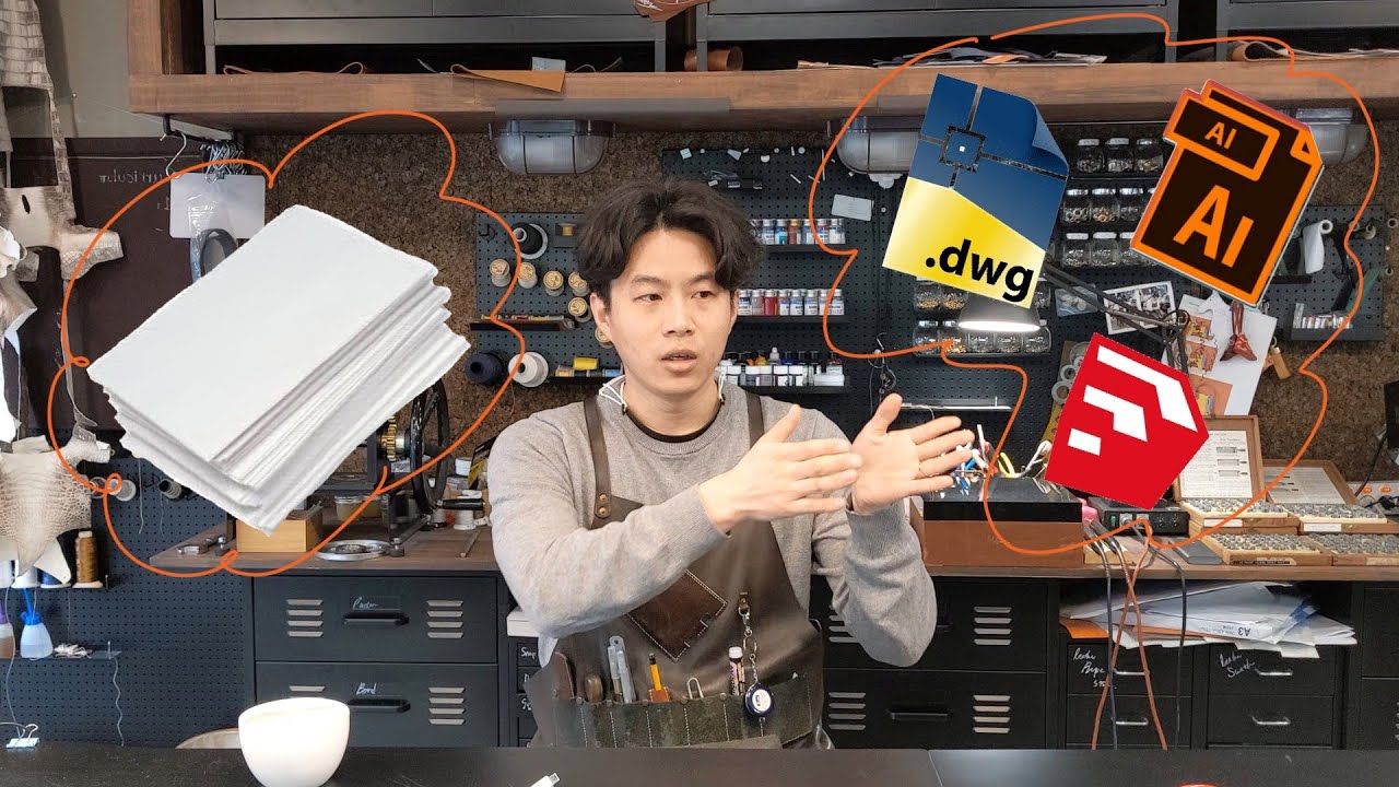 [가죽공예/알고있으면 좋은것] 패턴 만드는데 캐드&일러스트레이터 or 종이도안, 어떤 것을 선택해야 할까