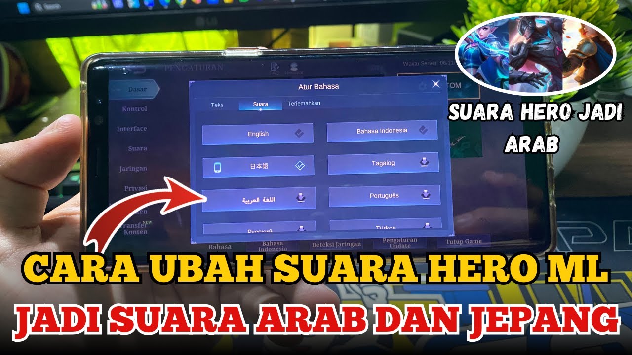 CARA MENGUBAH SUARA HERO MOBILE LEGENDS MENJADI BAHASA ARAB😅, TERBARU 2025
