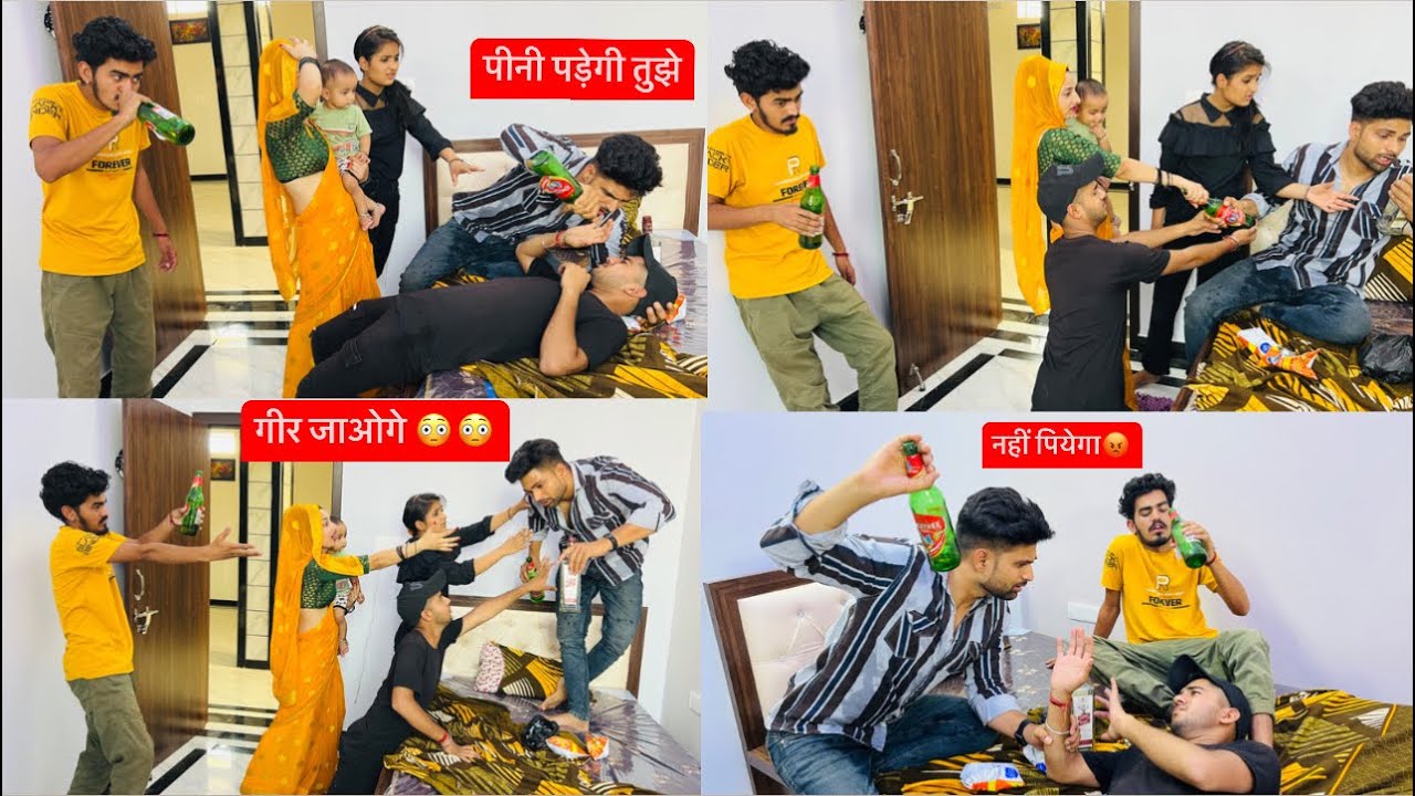 Daru 🍺 pili Ghar par or Hungama Ho Gya😳 #Husbandwife #Rahulsonam #mkstudio #Rahulnayak #sonamnayak