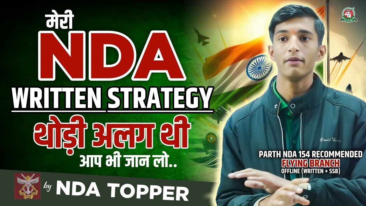 Study-plan To Clear NDA-2 2025 in 1st Attempt by Recommended Nda Topper ( Blueprint & Books )