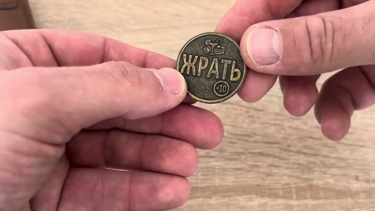 Мой EDC обзор Лето 2025