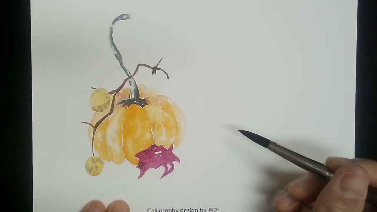 draw a pumpkin EP 182 #koreancalligraphy #art #수채캘리그라피 #그림