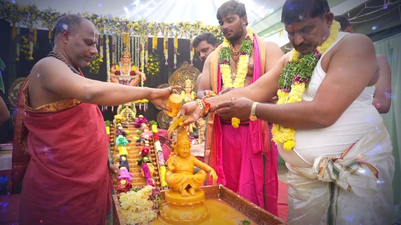 Teaser ayyappa pooja 2025 MDS