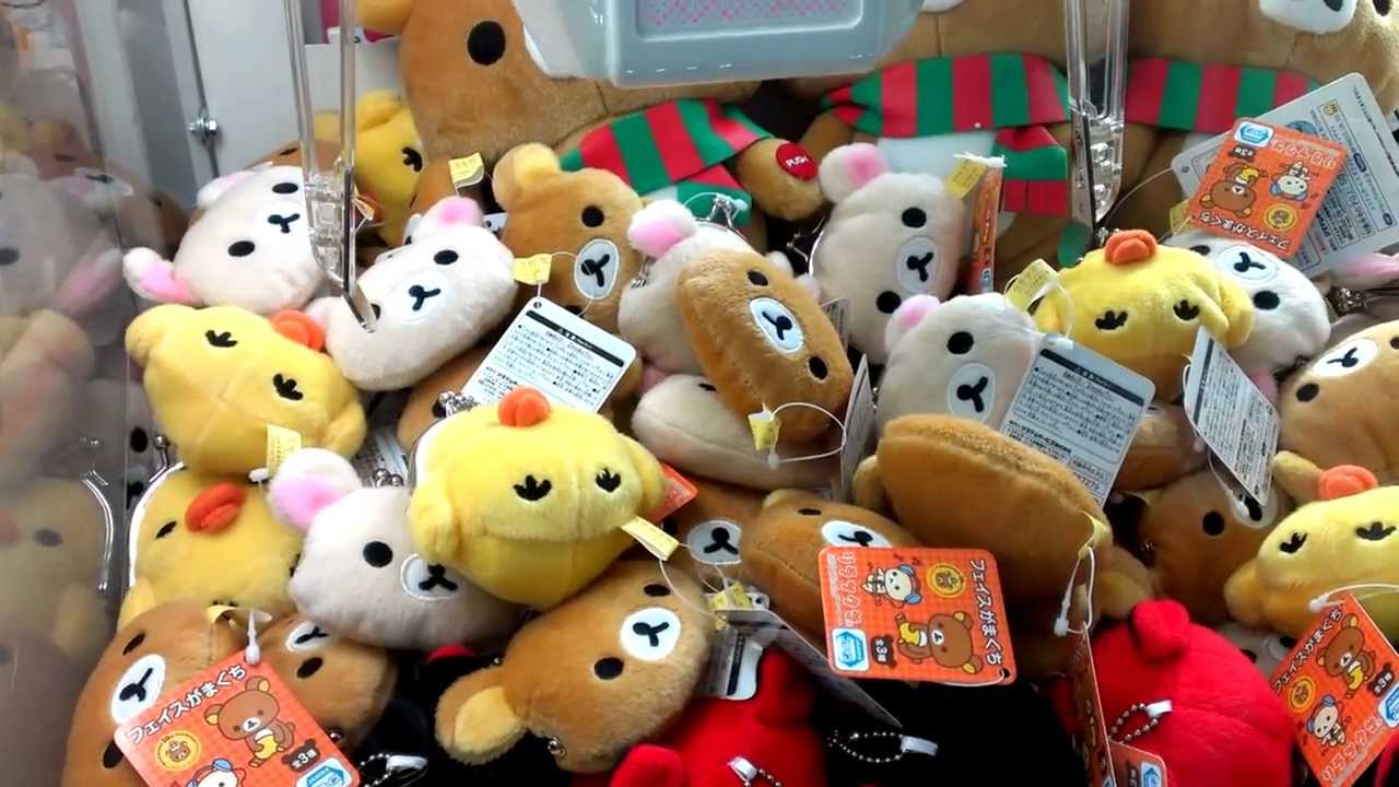 リラックマとコリラックマのがま口をゲットです（UFOキャッチャー）
