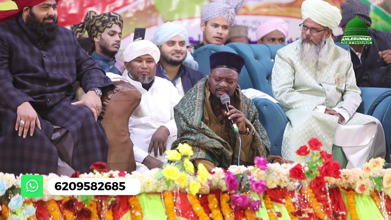 Sunte Hain ki Mehshar mein Naat Sharif By Shabbir Barkati at Mirapur 2026