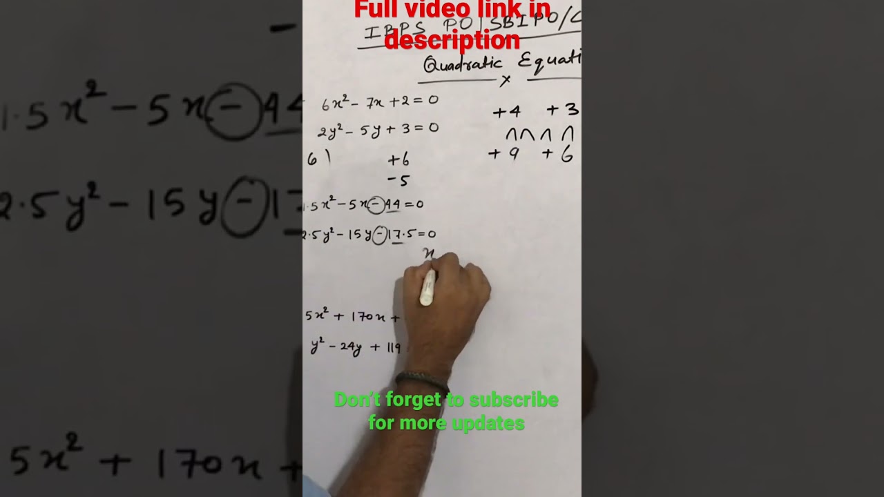 Fastest method to solve Quadratic equations | IBPS PO 2022 #ibps #sbi #bank #ibpspo2022 #sbipo #ssc
