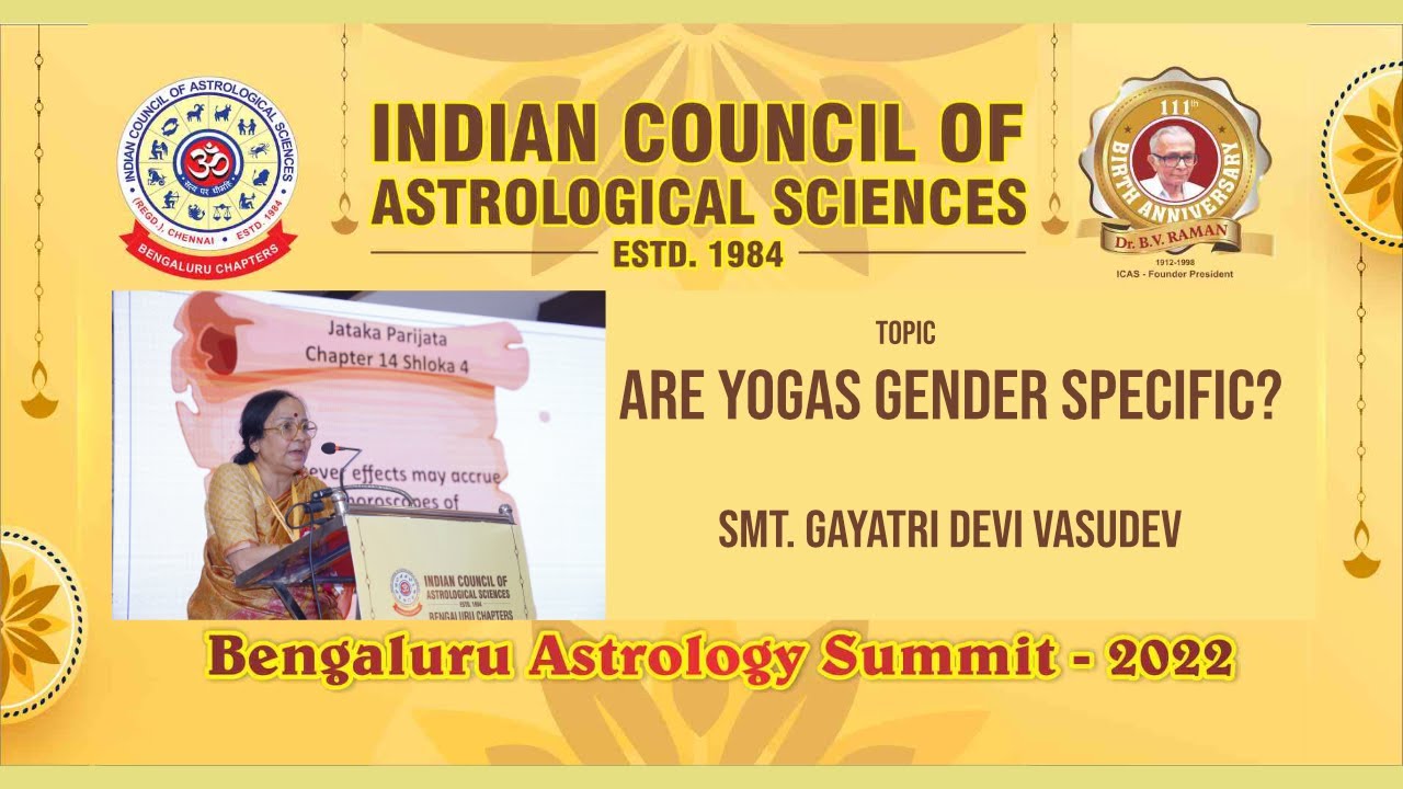 Are Yogas gender specific? | Smt. Gayatri Devi Vasudev | Astrology Series