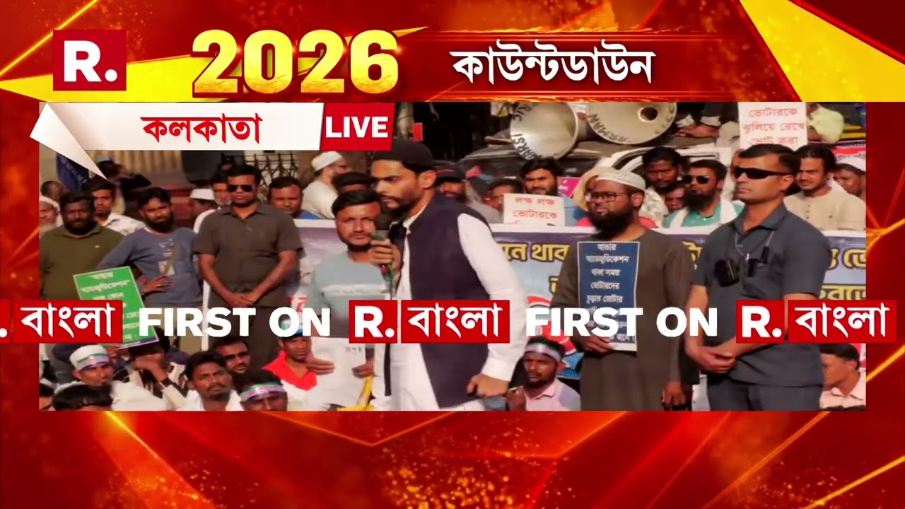 বৈধ ভোটারদের নাম অন্তর্ভুক্ত করার দাবিতে CEO অফিসে নওশাদ সিদ্দিকি-হুমায়ুন কবীর