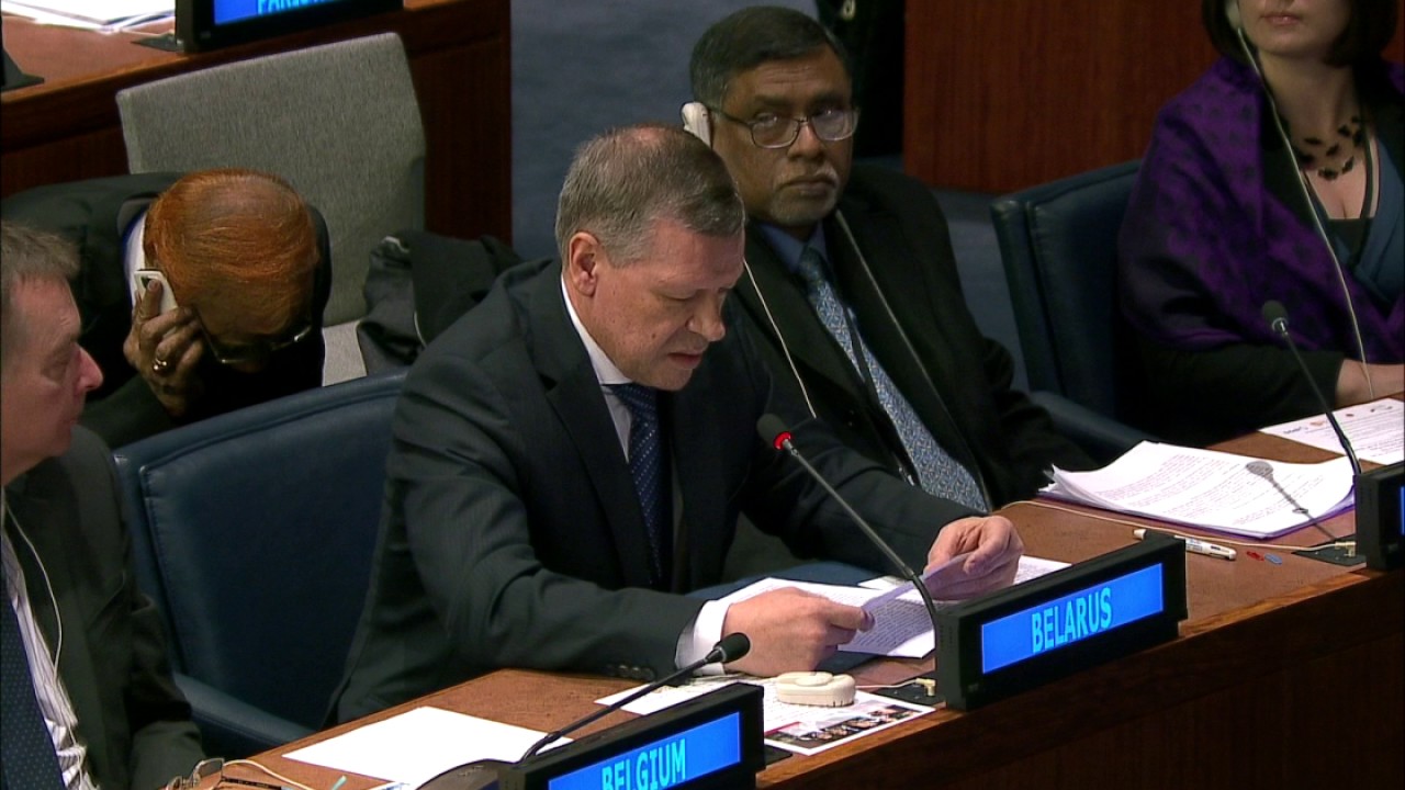 Valentin Rybakov, Deputy Foreign Minister of Belarus, speaks at UN Chernobyl Inter Agency Task Force