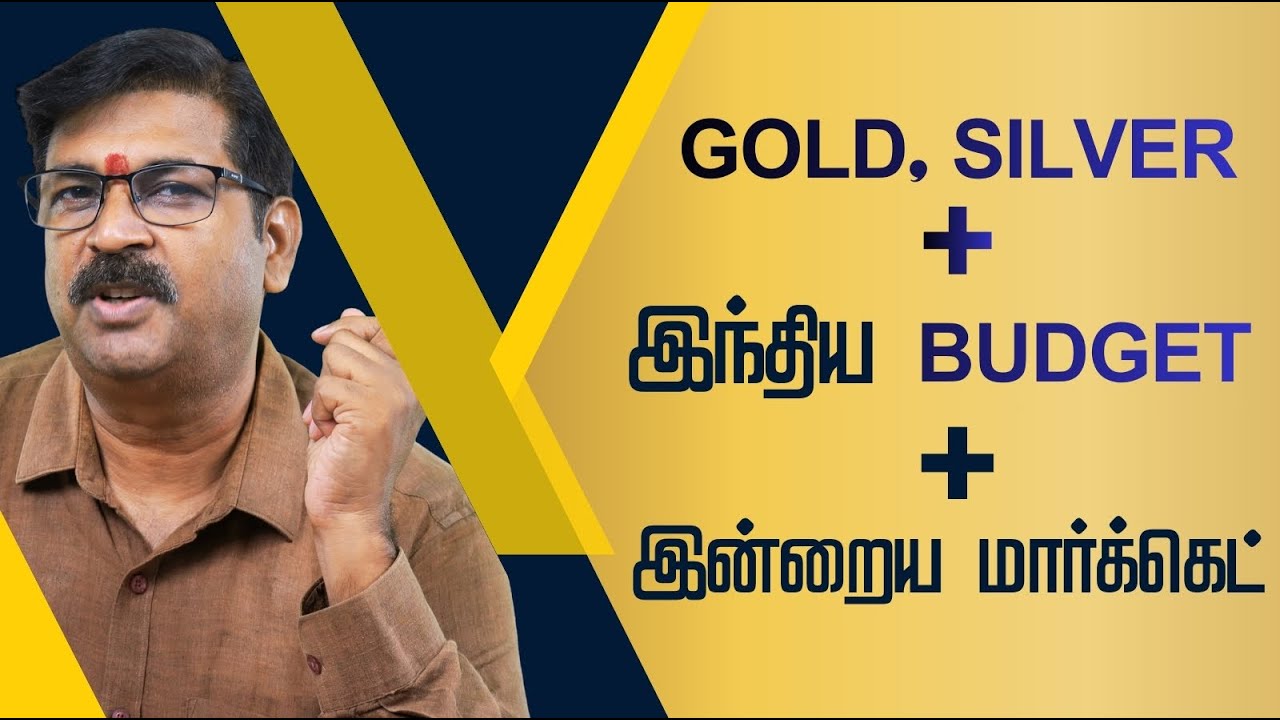 Must watch - explained in details in Tamil - by Uttam Kumar.N