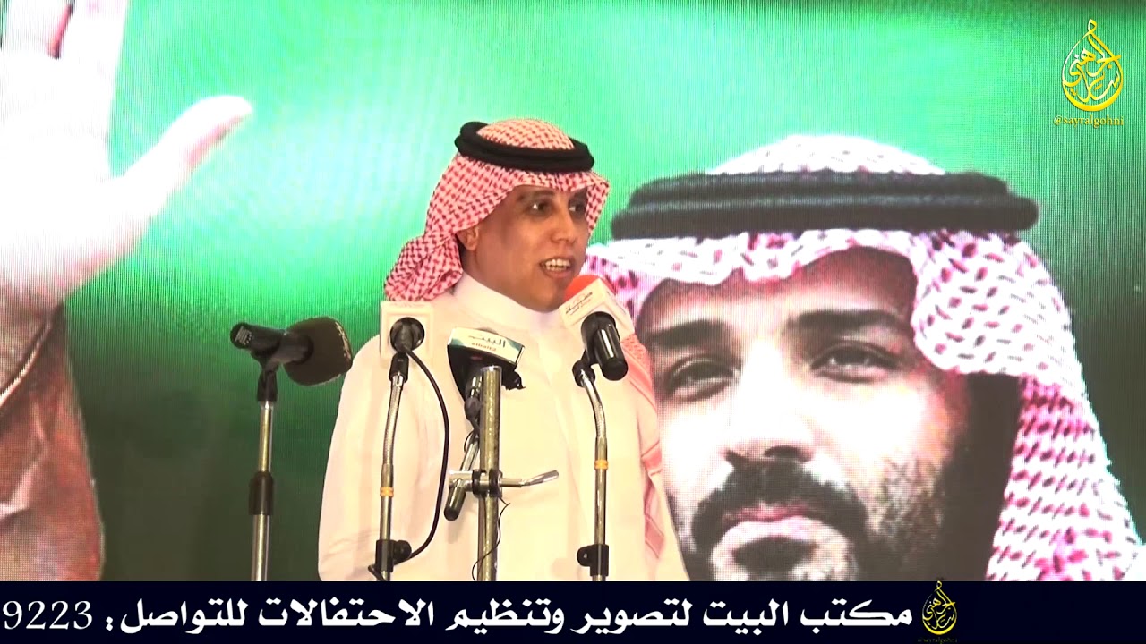 محمد العازمي ومرهب البقمي وتركي الميزاني ومحمد العلوني